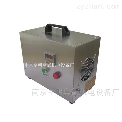 便攜式臭氧發生(shēng)器(qì) 便攜式臭氧發生(shēng)器(qì)