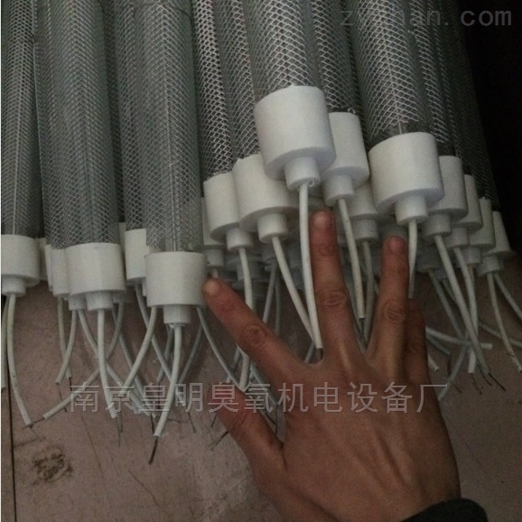 臭氧管三氧管醫(yī)療臭氧消毒管批量定制(zhì) 臭氧發生(shēng)器(qì) 臭氧管三氧管醫(yī)療臭氧消毒管批量定制(zhì) 臭氧發生(shēng)器(qì)