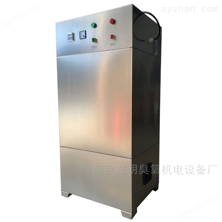 中央空(kōng)調外置式臭氧發生(shēng)器(qì) 中央空(kōng)調外置式臭氧發生(shēng)器(qì)