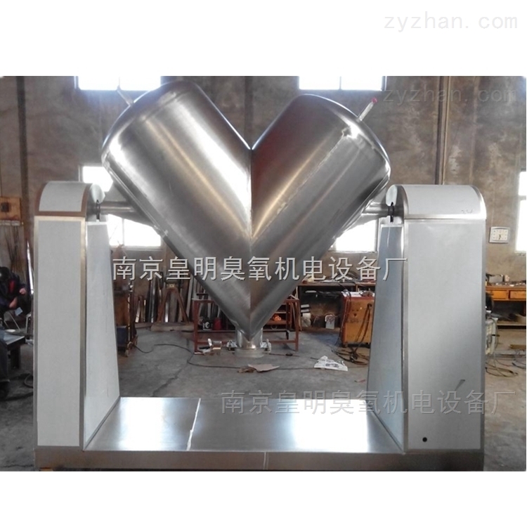 v型混合機生(shēng)産廠家(jiā) v型混合機生(shēng)産廠家(jiā)