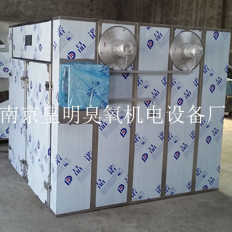熱風循環烘箱 熱風循環烘箱