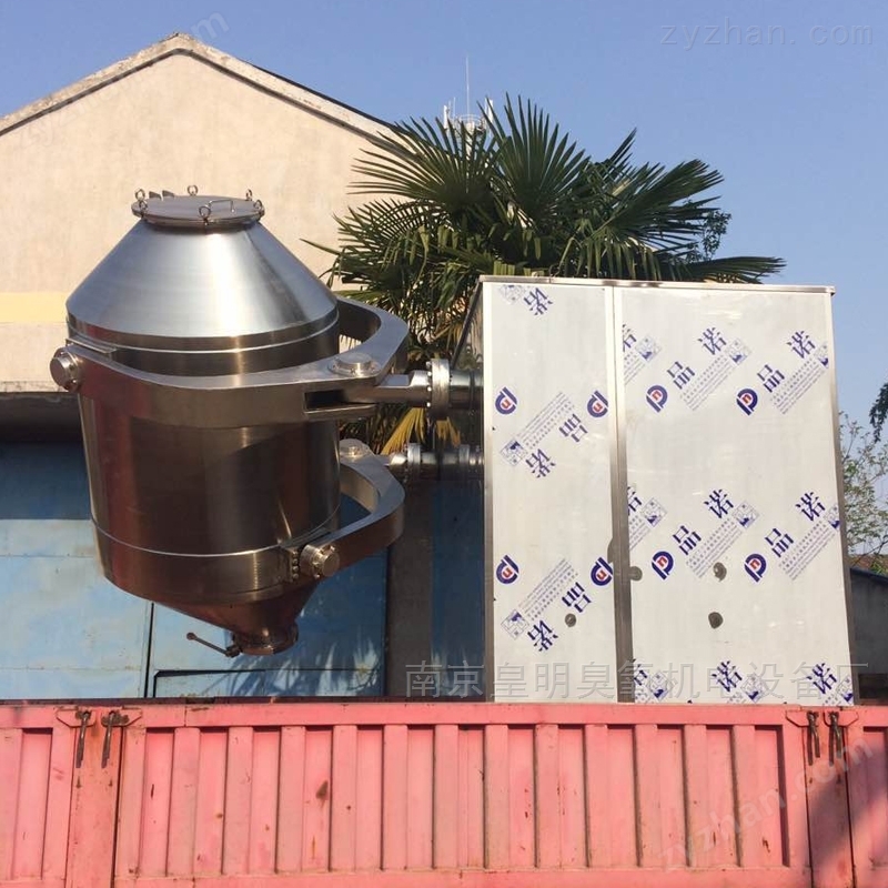 1500L三維混合機 1500L三維混合機