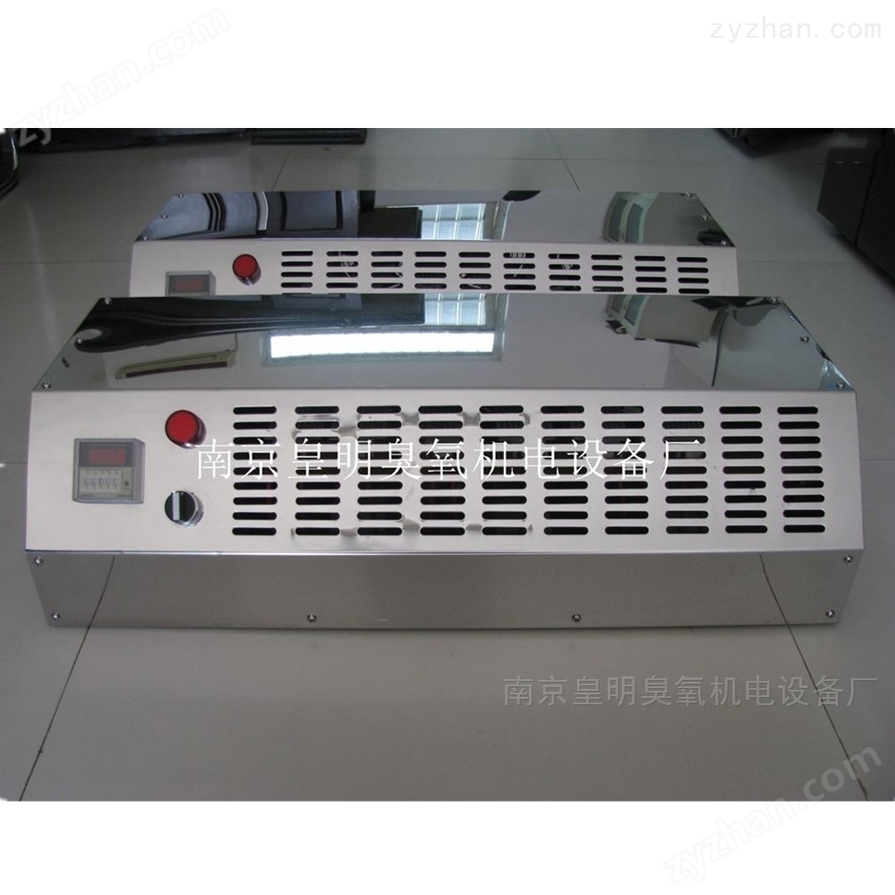 臭氧發生(shēng)器(qì)報價 臭氧發生(shēng)器(qì)報價