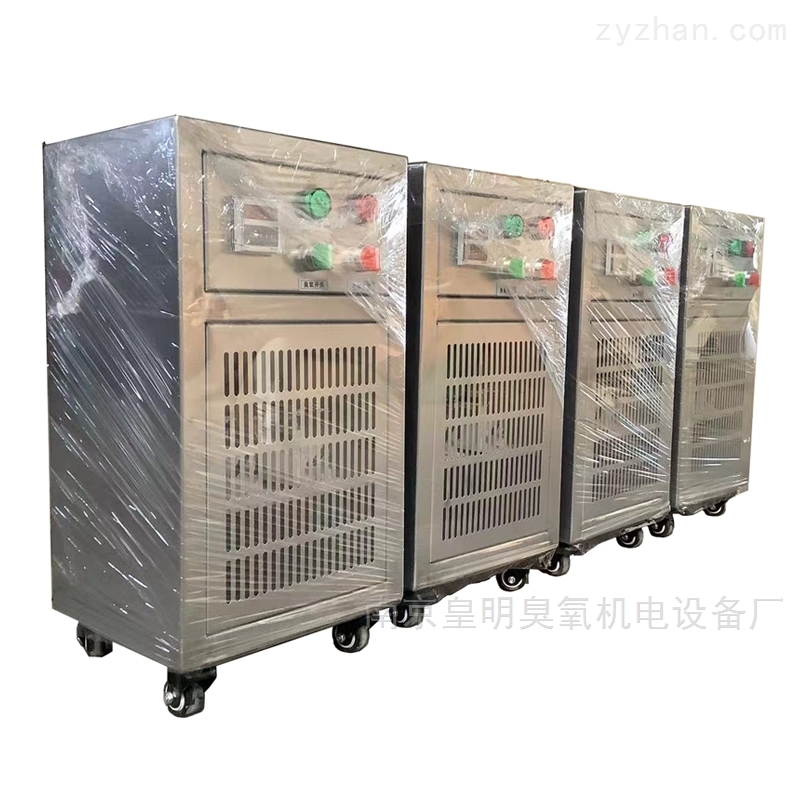 供應移動式臭氧發生(shēng)器(qì) 供應移動式臭氧發生(shēng)器(qì)