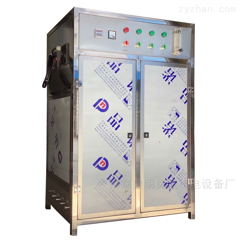 制(zhì)藥車(chē)間(jiān)滅菌臭氧發生(shēng)器(qì) 制(zhì)藥車(chē)間(jiān)滅菌臭氧發生(shēng)器(qì)