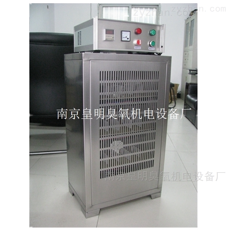 內(nèi)置式臭氧發生(shēng)器(qì) 內(nèi)置式臭氧發生(shēng)器(qì)