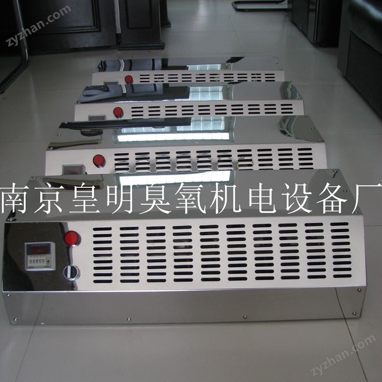 臭氧消毒機 臭氧消毒機