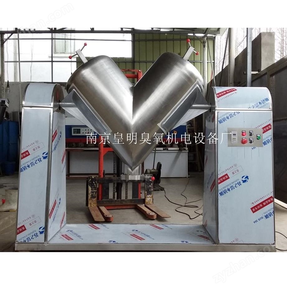 V型混合機廠家(jiā) V型混合機廠家(jiā)