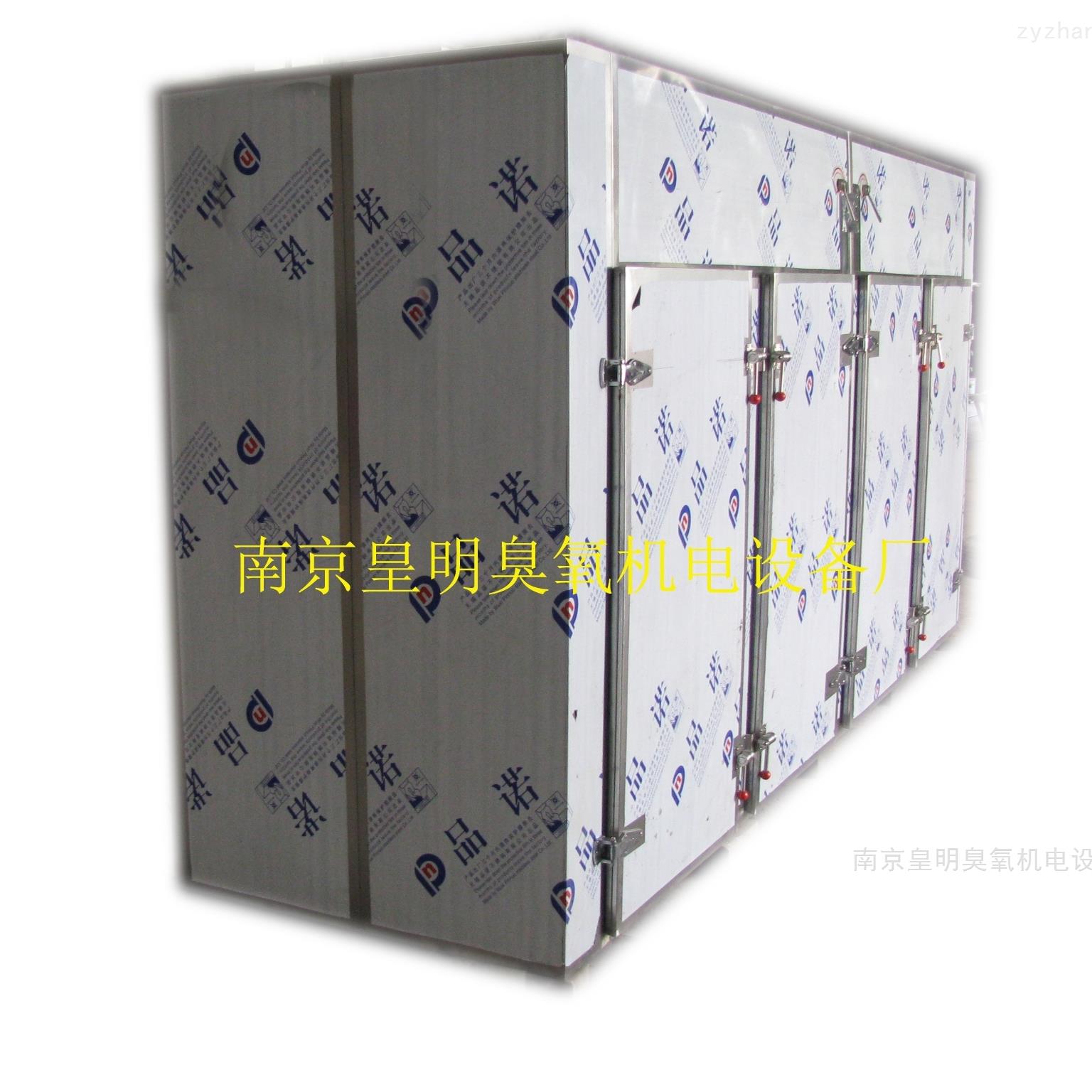 傳遞式臭氧滅菌櫃價格 傳遞式臭氧滅菌櫃價格