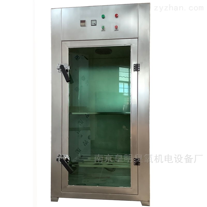 可(kě)視(shì)玻璃門(mén)臭氧滅菌櫃 可(kě)視(shì)玻璃門(mén)臭氧滅菌櫃