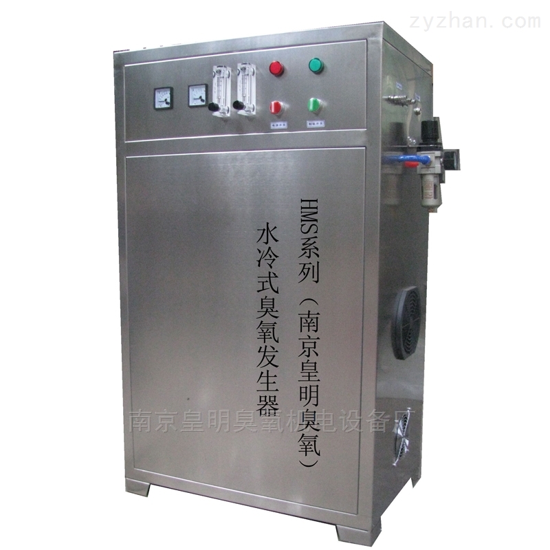 養殖廢水(shuǐ)臭氧發生(shēng)器(qì) 養殖廢水(shuǐ)臭氧發生(shēng)器(qì)