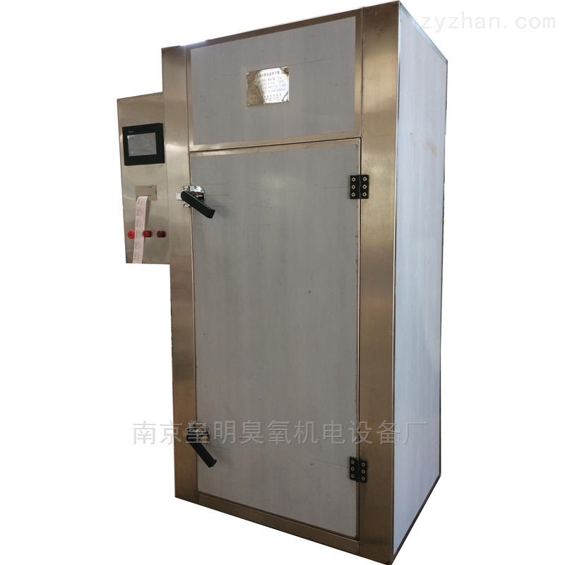 成都臭氧滅菌櫃 成都臭氧滅菌櫃