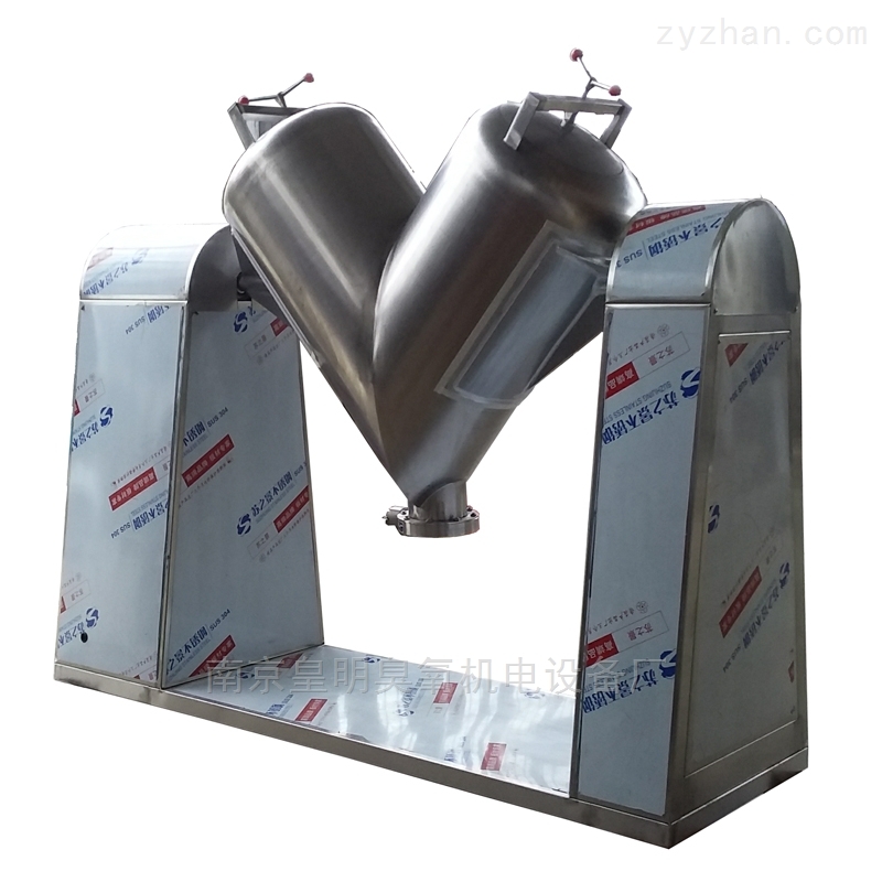 食品V型混合機200L 食品V型混合機200L