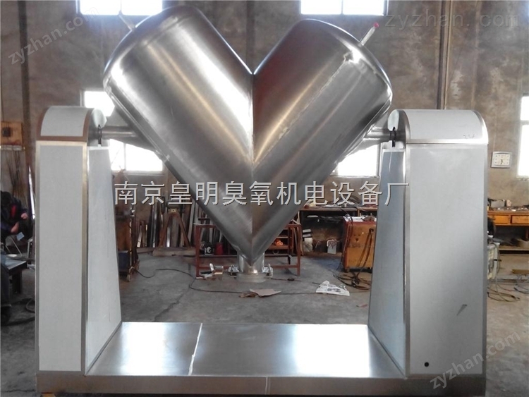 大(dà)型V型混合機 大(dà)型V型混合機